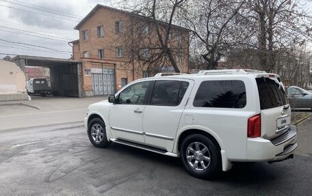 Infiniti QX56, 2006 год, 1 500 000 рублей, 6 фотография