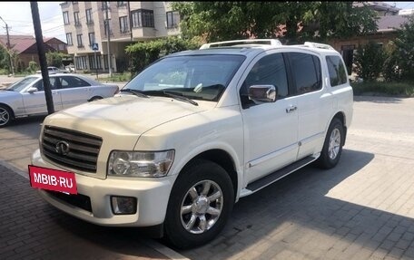 Infiniti QX56, 2006 год, 1 500 000 рублей, 9 фотография