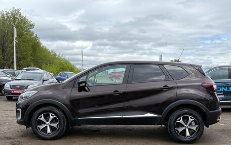 Renault Kaptur I рестайлинг, 2019 год, 1 530 000 рублей, 5 фотография