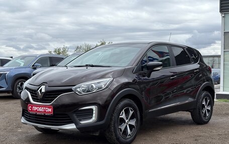 Renault Kaptur I рестайлинг, 2019 год, 1 530 000 рублей, 3 фотография
