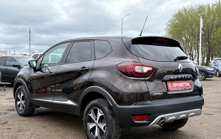 Renault Kaptur I рестайлинг, 2019 год, 1 530 000 рублей, 6 фотография