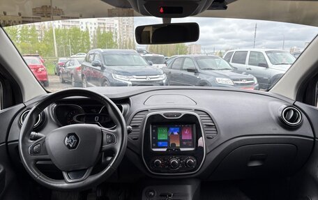 Renault Kaptur I рестайлинг, 2019 год, 1 530 000 рублей, 13 фотография