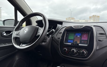 Renault Kaptur I рестайлинг, 2019 год, 1 530 000 рублей, 14 фотография