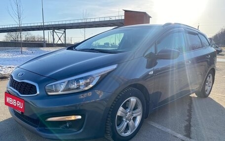 KIA cee'd III, 2017 год, 1 550 000 рублей, 4 фотография