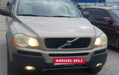 Volvo XC90 II рестайлинг, 2004 год, 710 000 рублей, 9 фотография