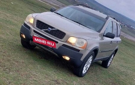 Volvo XC90 II рестайлинг, 2004 год, 710 000 рублей, 10 фотография