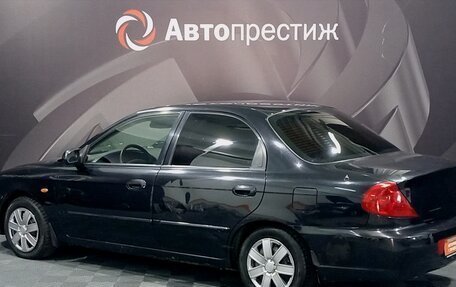 KIA Spectra II (LD), 2008 год, 315 000 рублей, 7 фотография