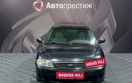 KIA Spectra II (LD), 2008 год, 315 000 рублей, 2 фотография