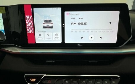 Geely Coolray I, 2024 год, 2 794 190 рублей, 14 фотография