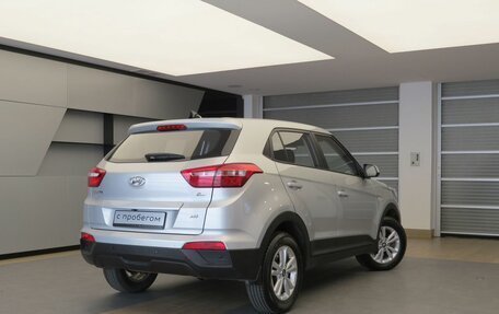Hyundai Creta I рестайлинг, 2019 год, 1 679 000 рублей, 2 фотография