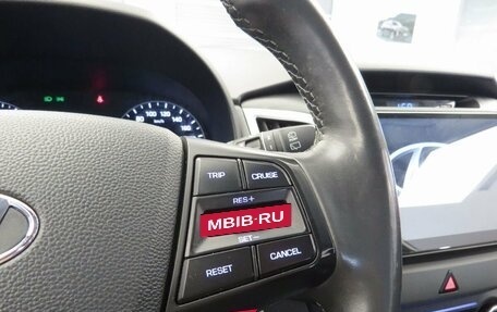 Hyundai Creta I рестайлинг, 2019 год, 1 679 000 рублей, 10 фотография