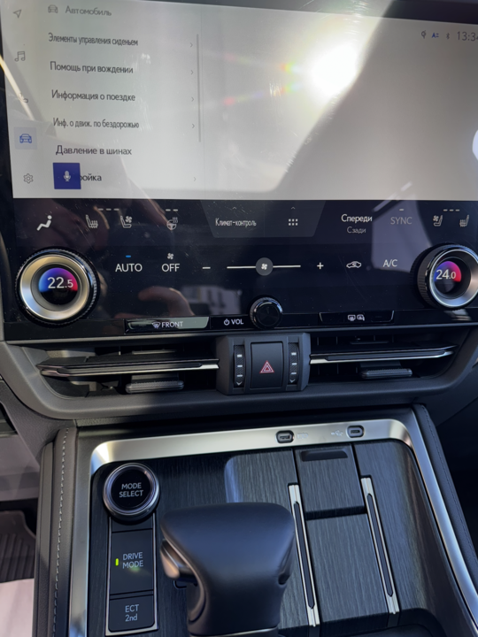 Lexus GX II рестайлинг 2, 2025 год, 15 000 000 рублей, 16 фотография