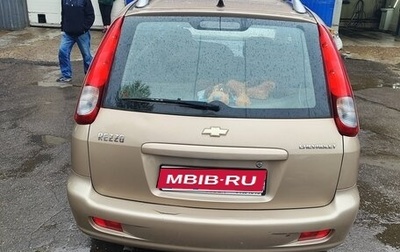 Chevrolet Rezzo, 2008 год, 550 000 рублей, 1 фотография