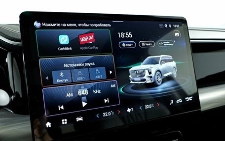 GAC GS8, 2024 год, 4 499 000 рублей, 21 фотография
