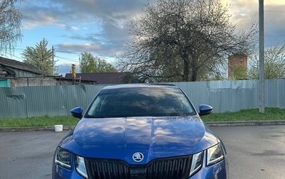 Skoda Octavia, 2018 год, 2 000 000 рублей, 1 фотография