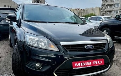 Ford Focus II рестайлинг, 2008 год, 575 000 рублей, 1 фотография