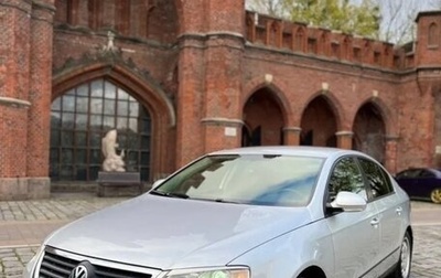 Volkswagen Passat B6, 2009 год, 820 000 рублей, 1 фотография