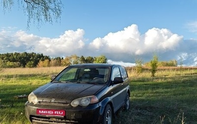 Honda HR-V I, 1999 год, 400 000 рублей, 1 фотография