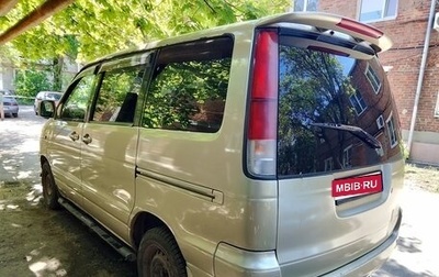 Toyota Lite Ace IV, 2000 год, 585 000 рублей, 1 фотография