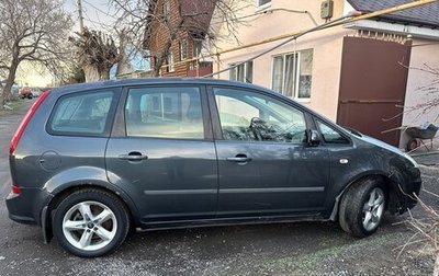 Ford C-MAX I рестайлинг, 2008 год, 470 000 рублей, 1 фотография