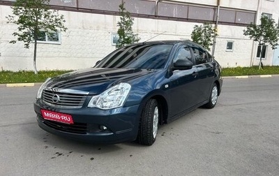 Nissan Almera, 2015 год, 850 000 рублей, 1 фотография