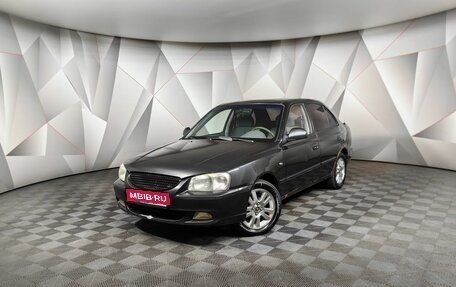 Hyundai Accent II, 2006 год, 247 000 рублей, 1 фотография