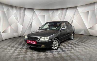 Hyundai Accent II, 2006 год, 247 000 рублей, 1 фотография