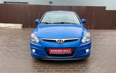 Hyundai i30 I, 2009 год, 570 000 рублей, 1 фотография