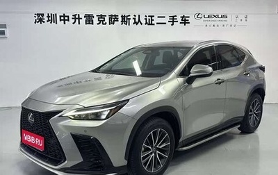 Lexus NX, 2022 год, 3 600 000 рублей, 1 фотография