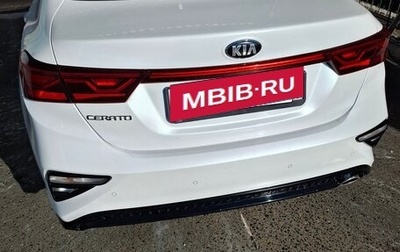 KIA Cerato IV, 2019 год, 2 100 000 рублей, 1 фотография