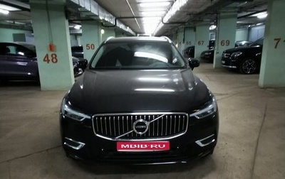 Volvo XC60 II, 2020 год, 4 550 000 рублей, 1 фотография