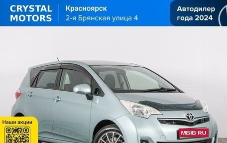 Toyota Ractis II, 2013 год, 979 000 рублей, 1 фотография