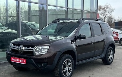 Renault Duster I рестайлинг, 2018 год, 1 450 000 рублей, 1 фотография