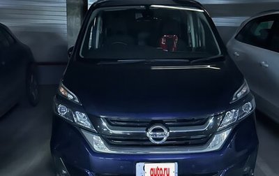 Nissan Serena IV, 2017 год, 2 250 000 рублей, 1 фотография