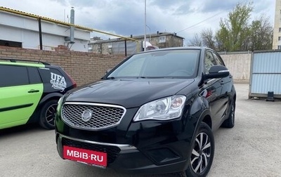 SsangYong Actyon II рестайлинг, 2012 год, 920 000 рублей, 1 фотография