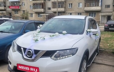 Nissan X-Trail, 2016 год, 2 100 000 рублей, 1 фотография