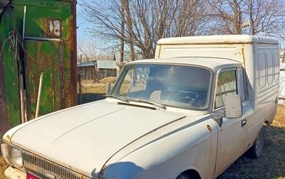 ИЖ 2715, 1993 год, 78 000 рублей, 1 фотография