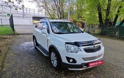 Opel Antara I, 2013 год, 1 550 000 рублей, 1 фотография
