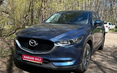 Mazda CX-5 II, 2017 год, 2 285 000 рублей, 1 фотография