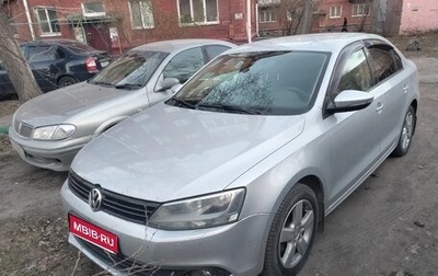 Volkswagen Jetta VI, 2011 год, 950 000 рублей, 1 фотография