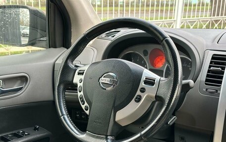 Nissan X-Trail, 2008 год, 1 149 000 рублей, 12 фотография