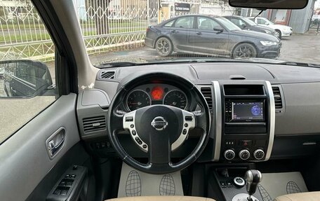Nissan X-Trail, 2008 год, 1 149 000 рублей, 15 фотография