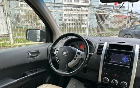 Nissan X-Trail, 2008 год, 1 149 000 рублей, 11 фотография