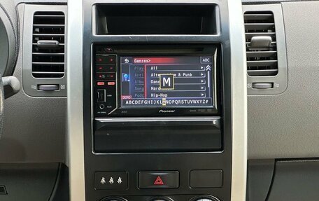 Nissan X-Trail, 2008 год, 1 149 000 рублей, 20 фотография
