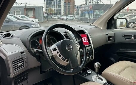 Nissan X-Trail, 2008 год, 1 149 000 рублей, 10 фотография