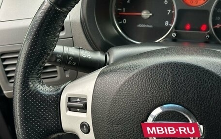 Nissan X-Trail, 2008 год, 1 149 000 рублей, 18 фотография