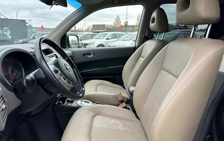 Nissan X-Trail, 2008 год, 1 149 000 рублей, 32 фотография