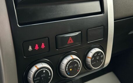 Nissan X-Trail, 2008 год, 1 149 000 рублей, 23 фотография