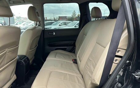 Nissan X-Trail, 2008 год, 1 149 000 рублей, 33 фотография
