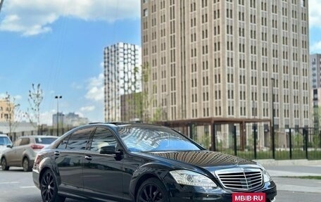Mercedes-Benz S-Класс, 2009 год, 1 800 000 рублей, 2 фотография